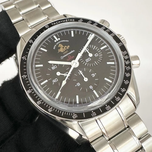Omega Speedmaster Moonwatch 50th Anniversary Limited Edition to 5957 Pieces